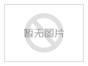 鋼格板YB/T4001.1-2019相較於2007版標準進行了多項技術調整和內容優化